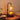 Homelist Candle Warmer Lamp/Aromatherapy Lamp, Adjustable Height, Suitable for Home Decoration, Vintage Candle Warmer, Dimmable, with Timer, GU10 Bulb - Homelist
